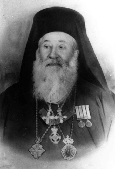 Le métropolite Dimitrios Chrysostomos