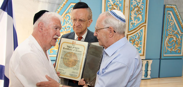 Cérémonie en l'honneur de Munoz Borrero, Juste parmi les Nations. Yad Vashem, 23 juin 2011
