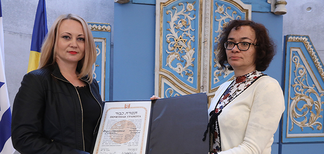 Ceremony in honor of Fadey and Jefrosinia Stepanyuk, 2017