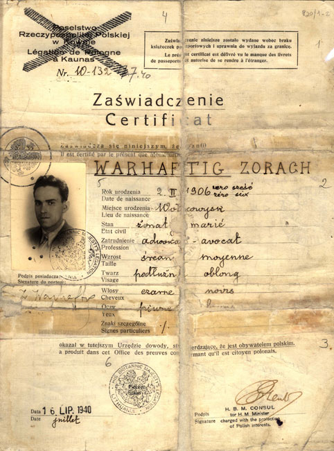 Document de voyage de Zorach Warhaftig, qui se trouvait à la tête de la délégation juive auprès de Sugihara