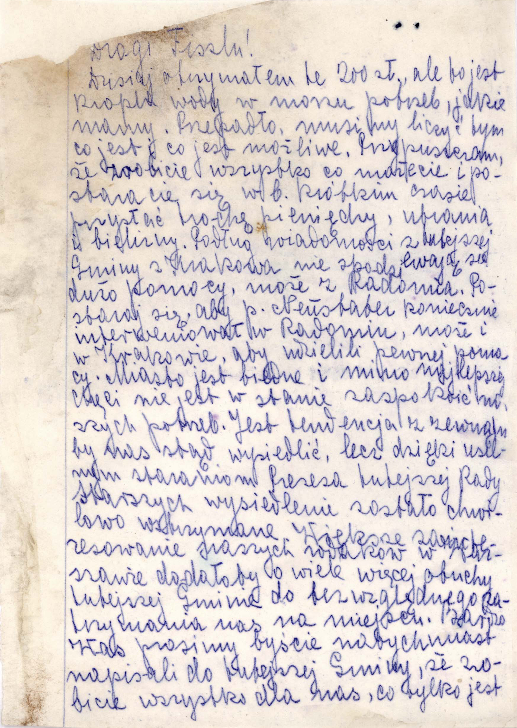 מכתב בקשת עזרה ששלחו יהודים מפלוצק, שגורשו לז'רקי, לאיגוד יוצאי העיר בורשה, 2 במרס 1941
