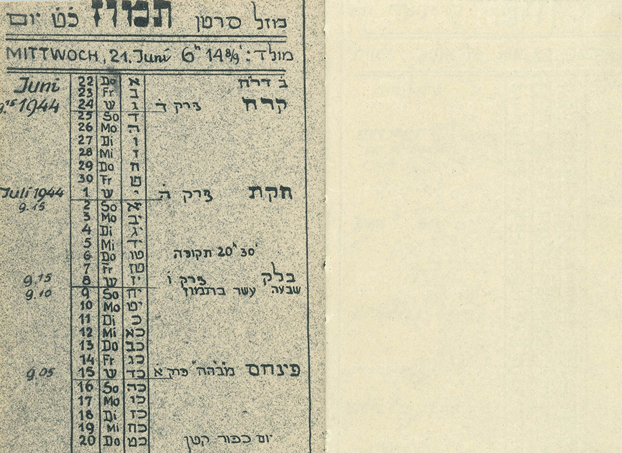 Kalender für das jüdische Jahr 5704 (1943-44), der von Arthur (Ascher) Berlinger in Theresienstadt erstellt und reproduziert wurde