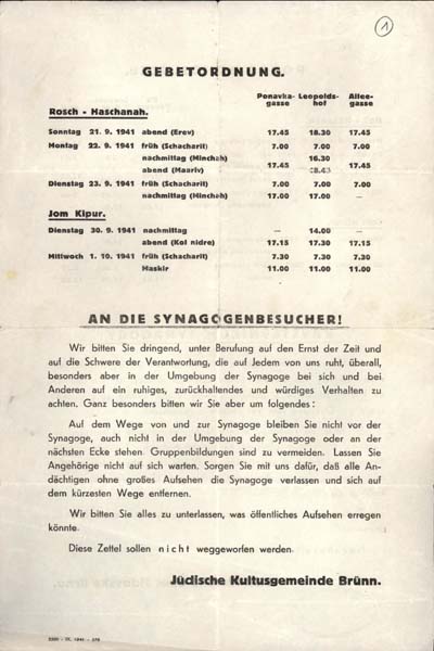 German version of the schedule and policies for the High Holy Days in Brno, 1941. They include a request for the worshippers not to gather in front of the synagogue and not to attract undue attention