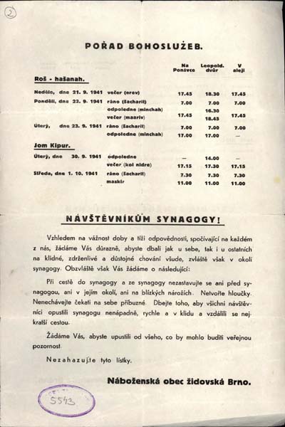 Horarios e instrucciones para los servicios religiosos de Rosh Hashaná y Yom Kipur en Brno, Checoslovaquia, 1941. Incluye un pedido a los fieles de no reunirse en el frente de la sinagoga y no llamar la atención