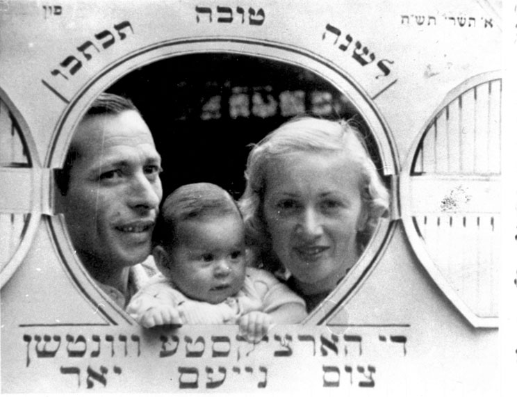 Une carte du Nouvel An datant de 1947. L'inscription en yiddish signifie : « Avec nos vœux les plus sincères pour cette nouvelle année ».