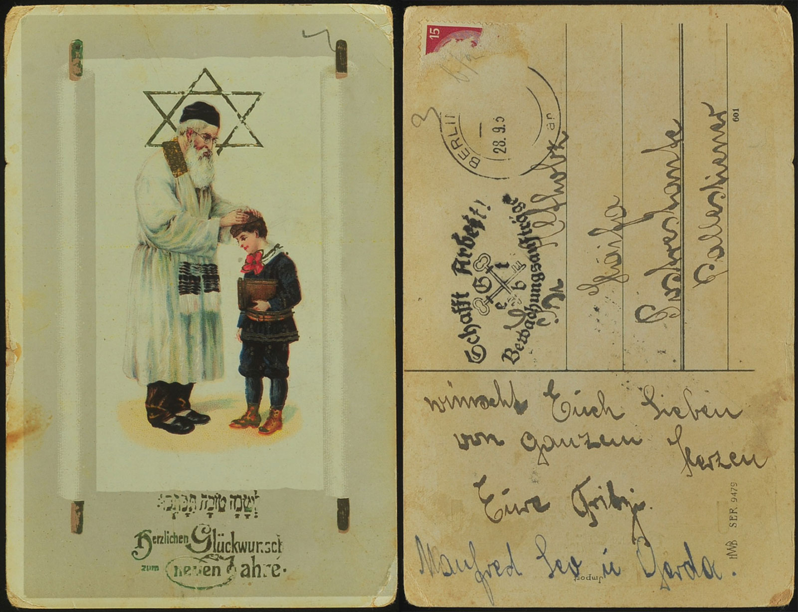 Carte envoyée de Berlin par Manfred (nom de famille inconnu) pour souhaiter « Chana Tova » (une bonne année) à son ami Israel-Isi Altholtz à Haïfa