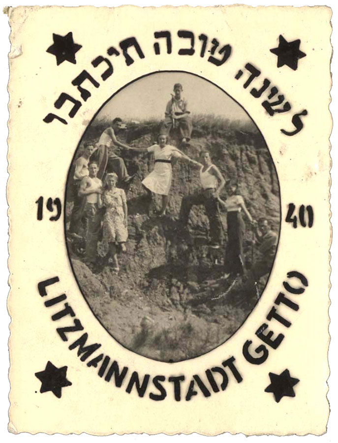 Una tarjeta de felicitación de Rosh Hashaná del gueto de Lodz, Polonia, 1940