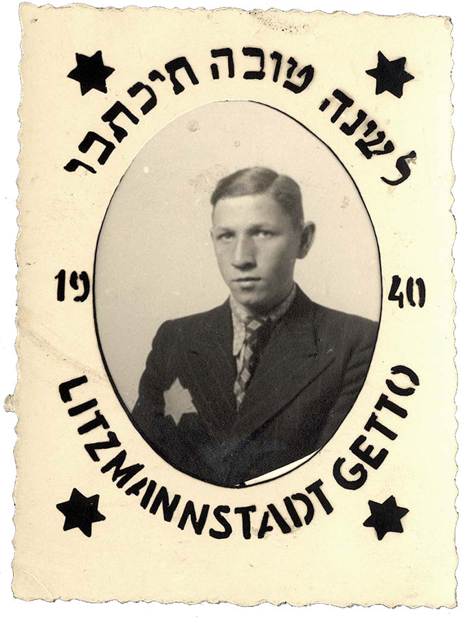 Tarjeta de felicitación de Rosh Hashaná del gueto de Lodz, Polonia, 1940