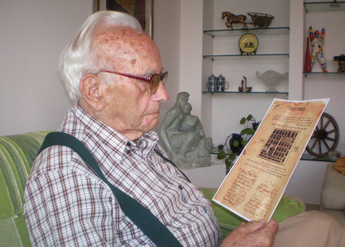 Shlomo Arbel (Karpen), nacido en 1915, alumno de la tercera promoción de graduados del <em>Gymnasium</em> hebreo de Munkács, 1934