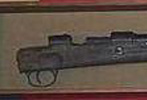 A Mauser rifle, found after the war in the ruble of a destroyed building on Gesia Street, within the area of the Warsaw Ghetto uprising