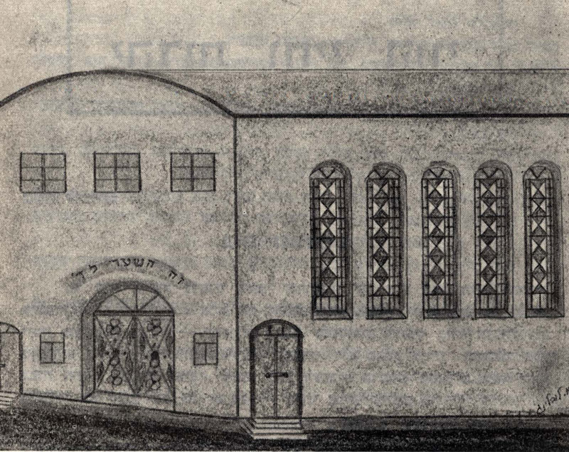 בית הכנסת בוולברום, לפני המלחמה