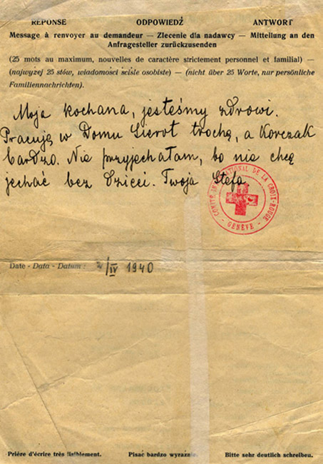 גלויה שכתבה סטפניה דרך הצלב האדום לאנשי עין חרוד, 1940
