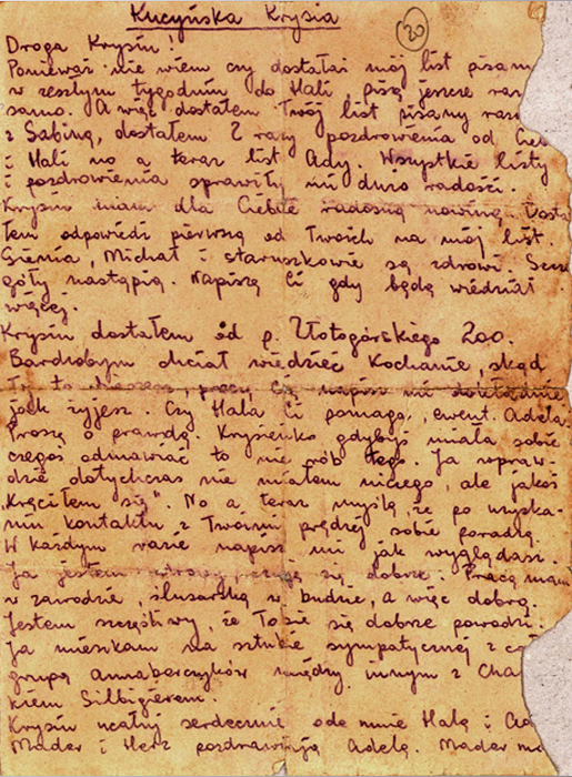 Brief geschrieben von Salomon, im Lager Blechhammer, an Krysia