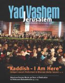 Yad Vashem Jerusalem Magazine