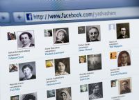 Thousands Join Facebook Commemorative Activity