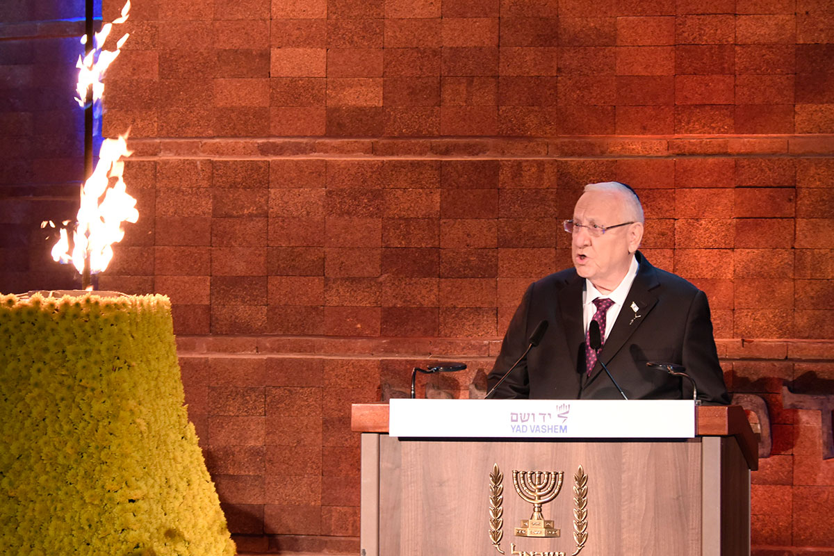 El Presidente de Israel Reuven Rivlin durante su discurso en la ceremonia de Estado de apertura del Día del Recuerdo del Holocausto y el Heroísmo