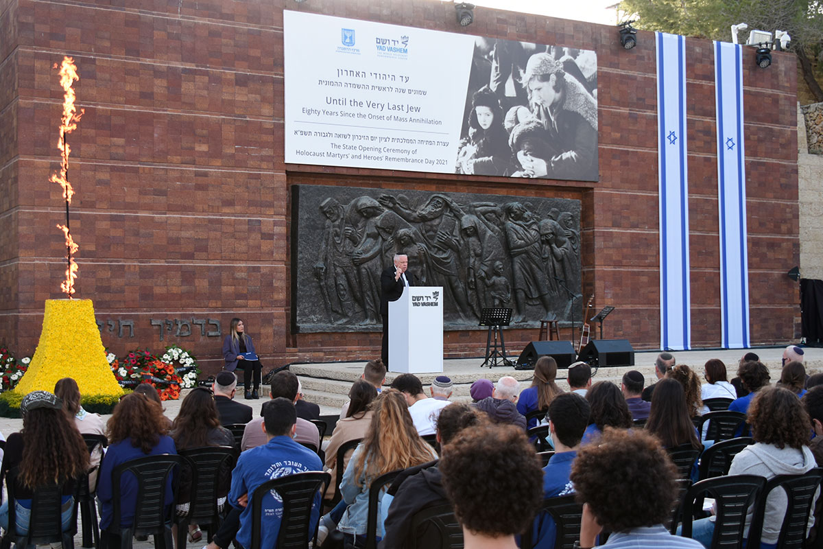 Galerie de photos - Marquer la Journée du souvenir de la Shoah 2021 à Yad Vashem