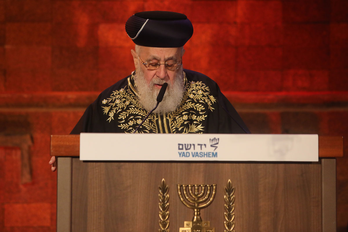 The Rishon LeZion Chief Rabbi of Israel, Rabbi Yitzhak Yosef recites Kaddish