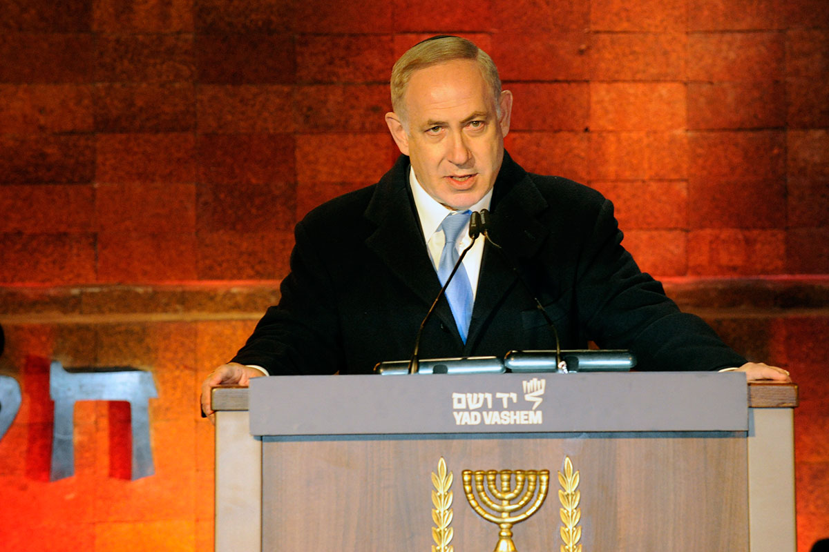 Ministerpräsident Benjamin Netanjahu spricht bei der Eröffnungszeremonie des Gedenktags für die Märtyrer und Helden des Holocaust