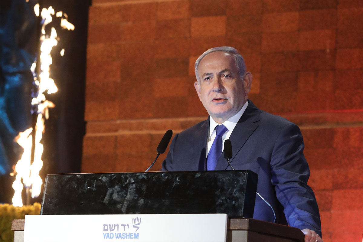 Ministerpräsident Benjamin Netanjahu spricht bei der Eröffnungszeremonie des Gedenktags für die Märtyrer und Helden des Holocaust