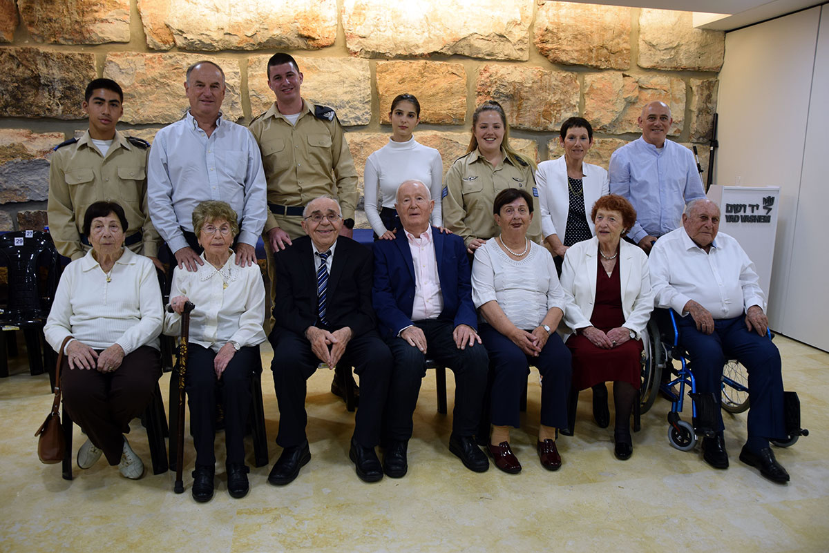 Galerie de photos - Marquer la Journée du souvenir de la Shoah 2019 à Yad Vashem