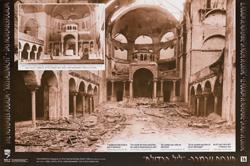 Sinagoga Fasanenstrasse destruida
Courtesy of Leo Baeck Institute
"Y la historia no terminó así…" Yad Vashem, 1999.