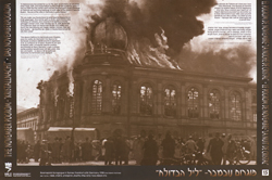 Sinagoga Horovitz  incendiada durante la Kristallnacht
Archivo fotográfico de Yad Vashem
"Y la historia no terminó así…" Yad Vashem, 1999.