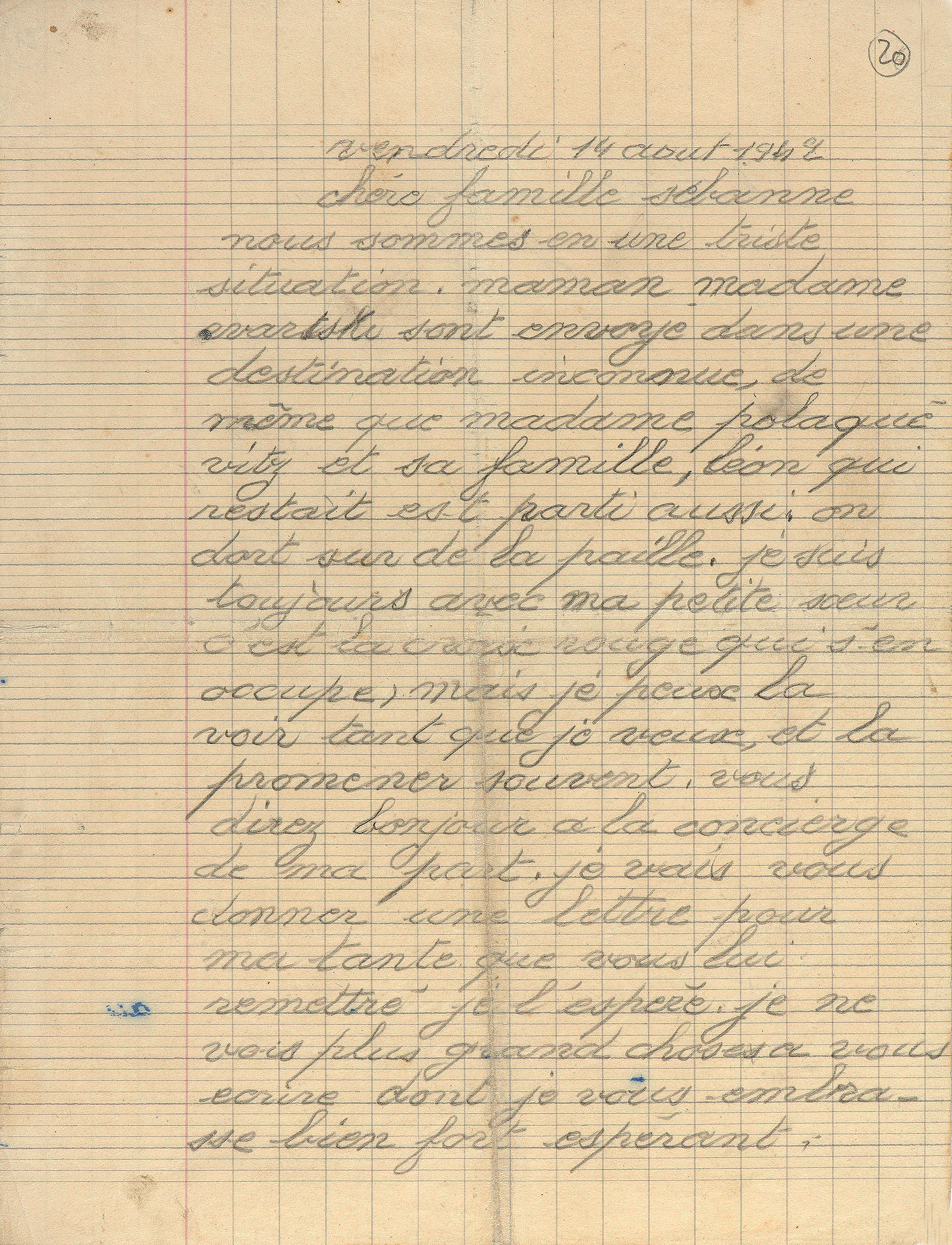 Letter from Jacques Zonszajn : 14 August 1942, Pithiviers