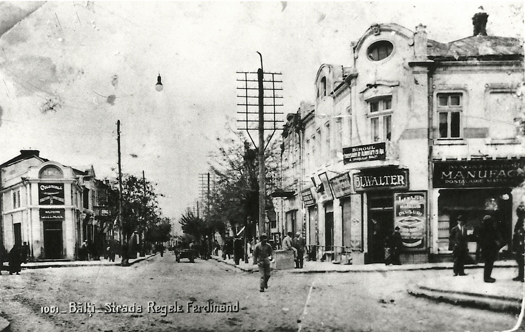 רחוב הניקולייבסקייה (מ-1918 - רחוב המלך פרדיננד) בבלץ