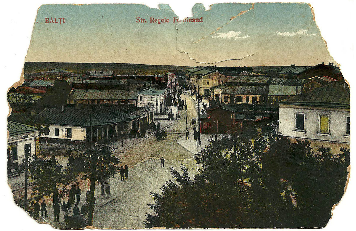 רחוב המלך פרדיננד (עד 1918 – רחוב הניקולייבסקייה) בבלץ, מראה כללי