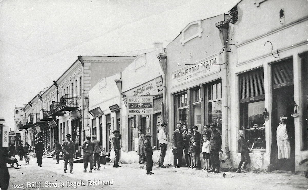 בית הספרים העבריים של פנחס לב-טוב ברחוב הניקולייבסקיה (מ-1918 - רחוב המלך פרדיננד), בלץ