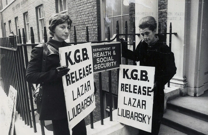 הפגנה למען שחרור לזר לוברסקי, לונדון, שנות ה-70