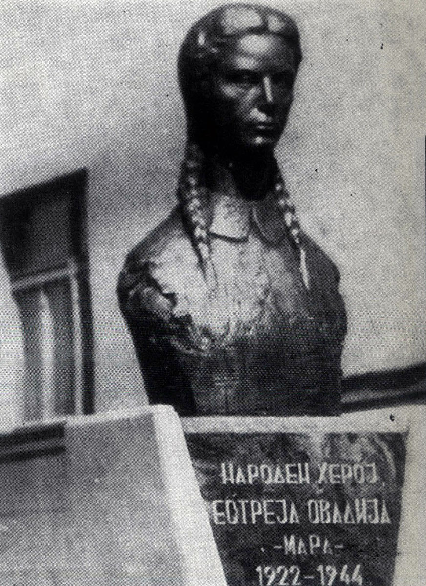 מונאסטיר - אנדרטת הגיבורה הלאומית, הפרטיזנית אסתריה עובדיה