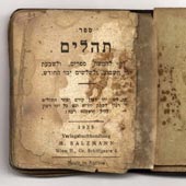 A Book of Psalms That Jeno Kahan Took from the Pocket of His Friend Who Died the Day Before Liberation in the Gunskirchen Camp, Austria