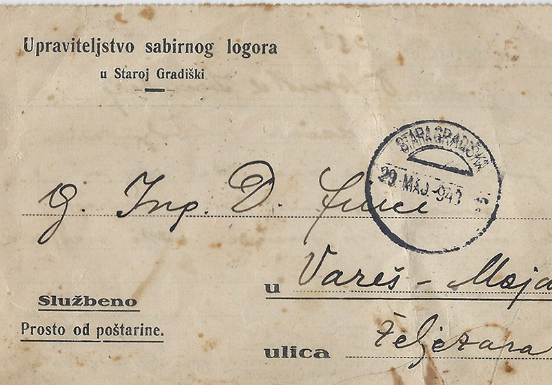 גלויה אותה שלח ד"ר ארנולד שטרנברג ממחנה סטרה גרדישקה לחברו ד"ר מ. אלקלעי בסרייבו, 28 במאי 1943