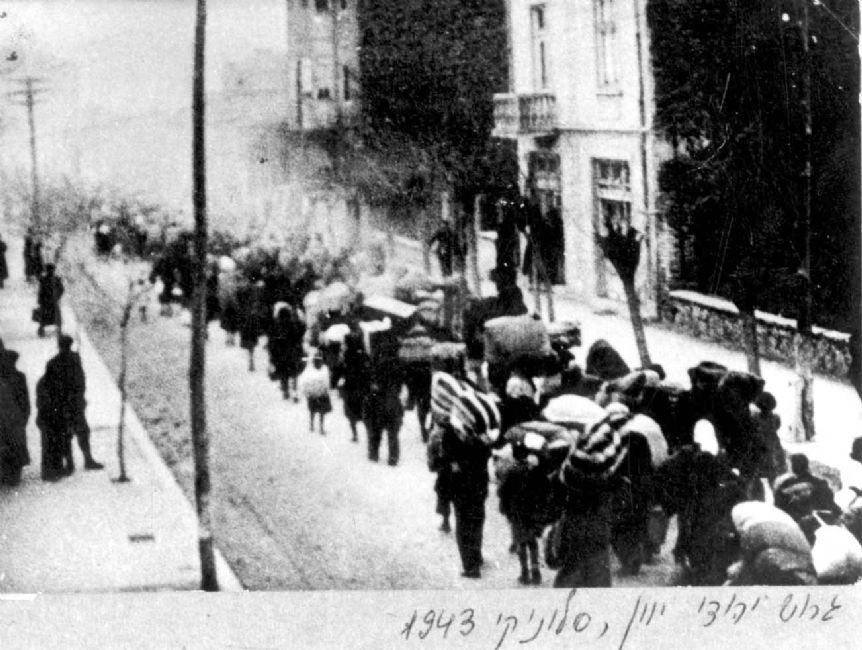 Greece ,Saloniki, גרוש יהודים, 1943.<br>
