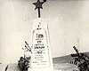 Кисловодск, Россия. Массовая могила и памятник 322-м жертвам фашизма, убитым в 1942 году.