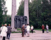 Барановичи, Белоруссия. Памятник на месте массовой могилы убитых здесь чешских евреев.