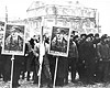 Минск, площадь Свободы, 25 февраля 1944 г. Антисоветский митинг, организованный Белорусской Центральной Радой.