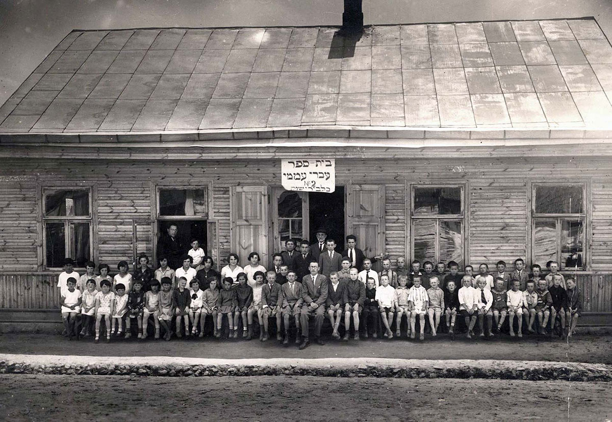 Еврейская начальная школа, Калвария, Литва, 1928-1929