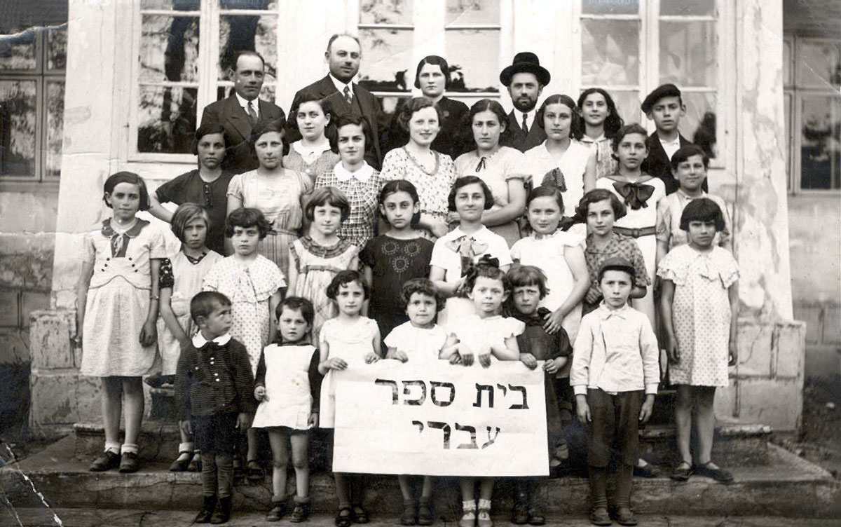 Групповая фотография учащихся еврейской школы в Баранове, Польша, до 1931 года