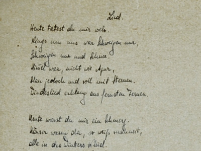 Первые строки стихотворения в поэтическом сборнике Зельмы Меербаум-Айзингер
