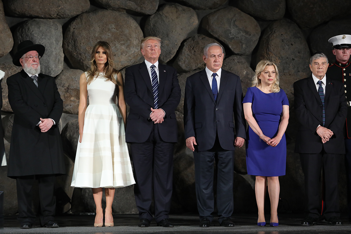 (right to left) Avner Shalev, Chairman of the Yad Vashem Directorate, Sara Netanyahu, Prime Minister Benjamin Netanyahu, President Donald J. Trump, First Lady Melania Trump and Rabbi Israel Meir Lau, Chairman of the Yad Vashem Council at the memorial ceremony in the Hall of Remembrance